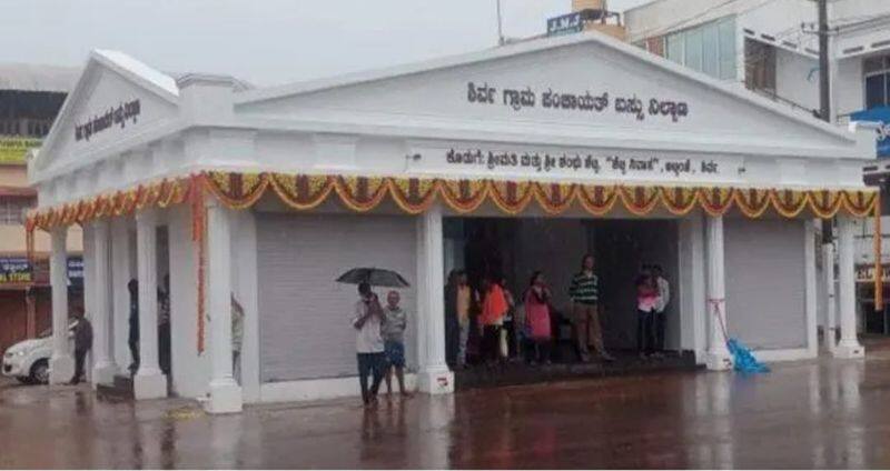 parents Love Sons build high-tech Bus Stand For Publics In Udupi rbj