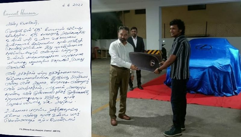 kamal haasan gifts lexus luxury car to vikram director lokesh kanagaraj