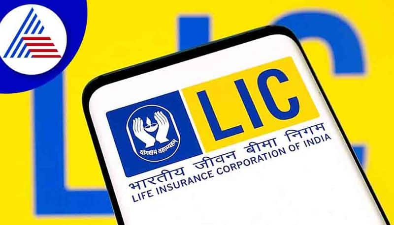 Check Recruitment How to Apply Eligibility Last Date for CTO CDO CISO Posts in LIC