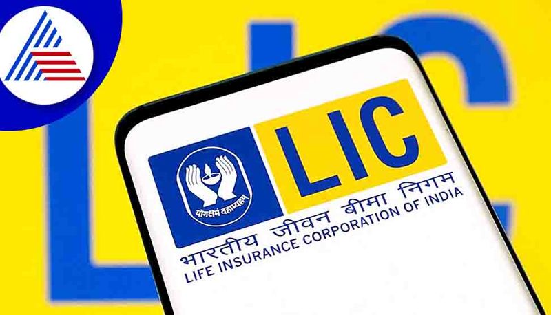 Check Recruitment How to Apply Eligibility Last Date for CTO CDO CISO Posts in LIC