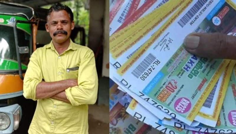 Fifty fifty Lottery winner is from Alappuzha 