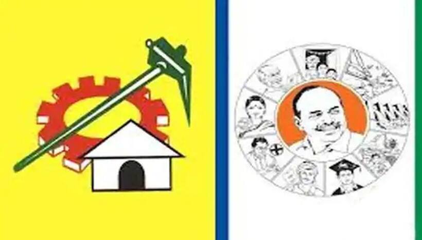 నరసరావుపేటలో వైసీపీ, టీడీపీ శ్రేణుల మధ్య ఘర్షణతో ఉద్రిక్తత.. 144 సెక్షన్ విధింపు.. !!