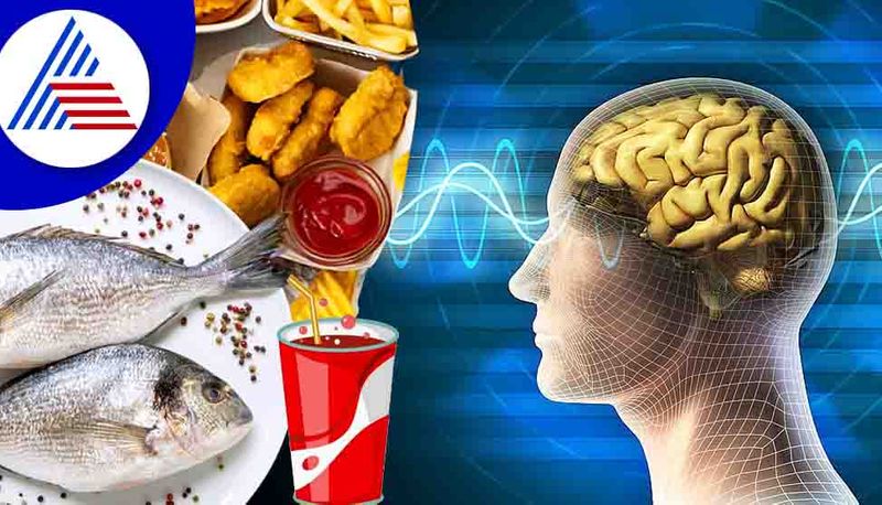 World Brain Tumor Day: Food That Can Lead To Possibly For Brain Tumor Vin