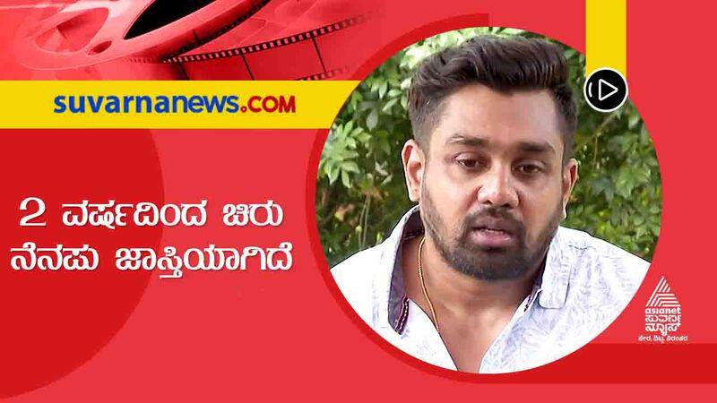 Kannada Dhruva Sarja talks about brother chiranjeevi sarja vcs