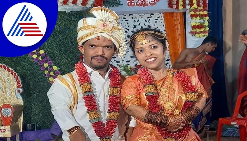 short height couple marriage in udupi district gvd