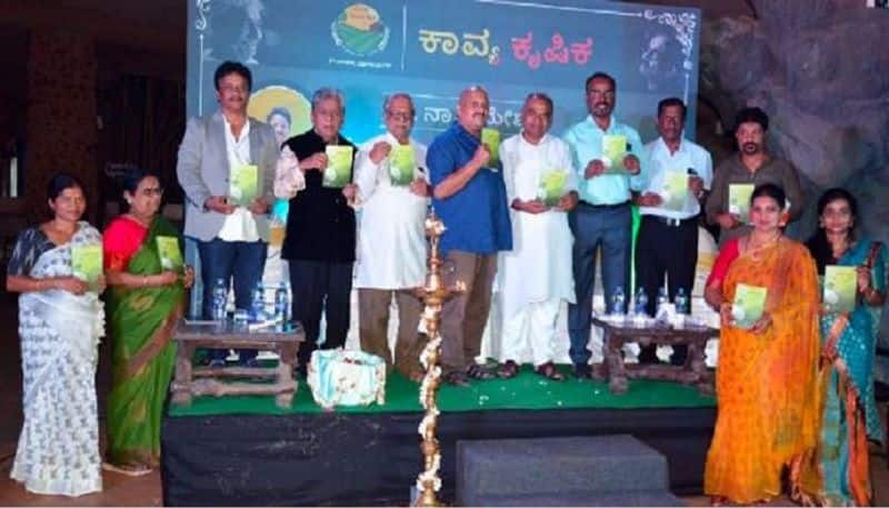 sa ra ramesh kadu malle poetry book released by chandrashekhara kambara rbj