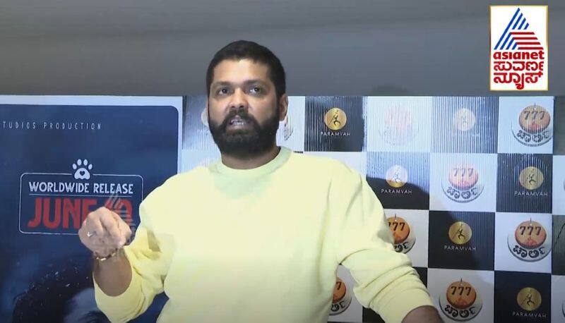 Actor Rakshit Shetty talks about 777 charlie movie gvd