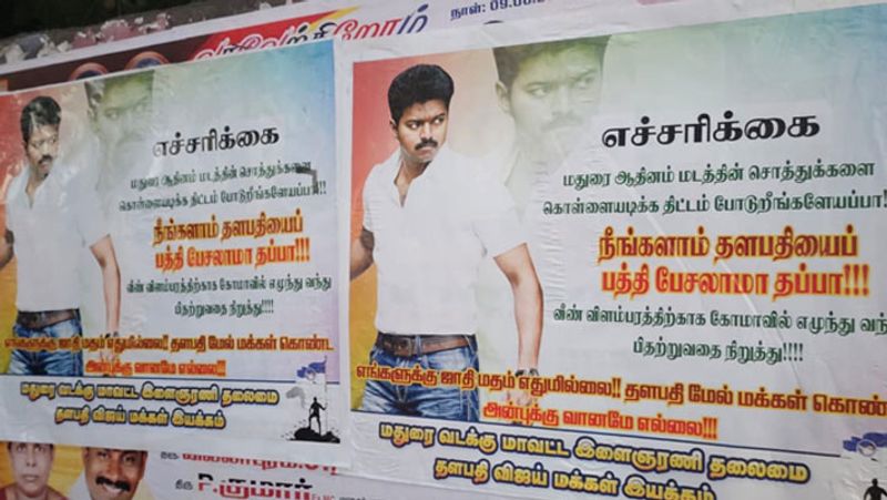 Vijay fans poster against Madurai Aadeenam