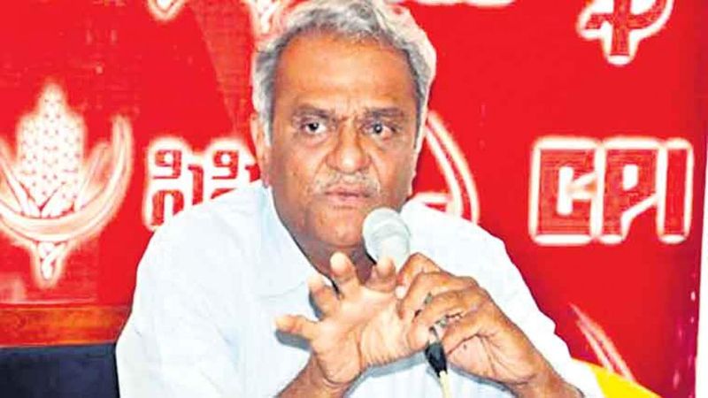 CPI National Secretaray Narayana Interesting comments on  Congress and Left Alliance in Telangana lns