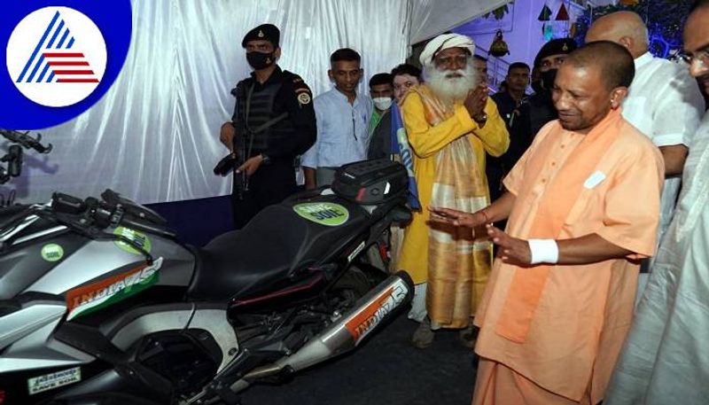 Yogi Adityanath Government Agreement with Sadhguru For Save Soil grg