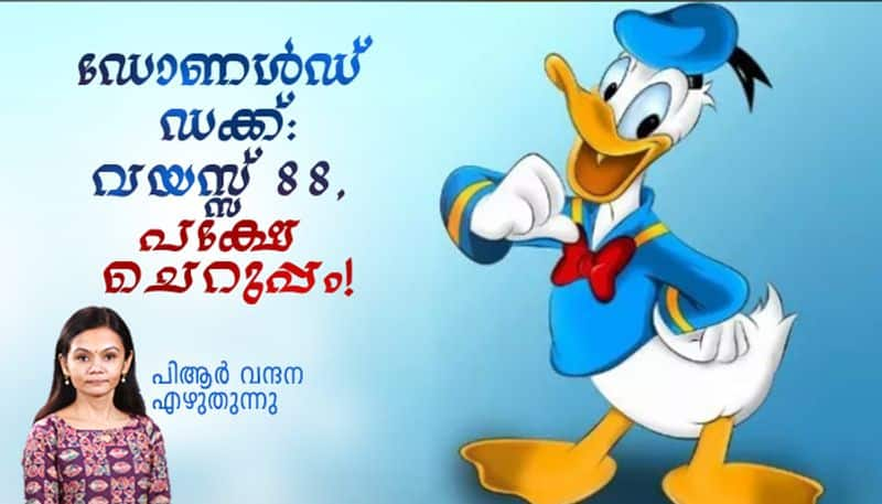 Donald Duck Day 2022 Interesting facts about Donald Duck