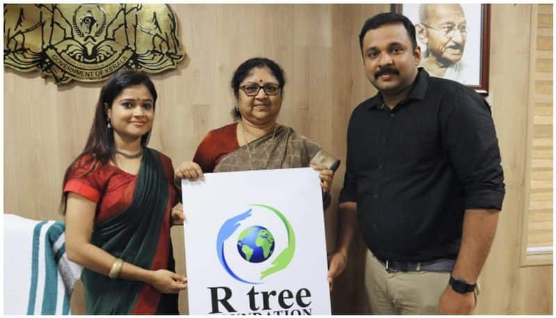 application invited for r tree scholarship