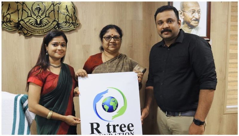 application invited for r tree scholarship