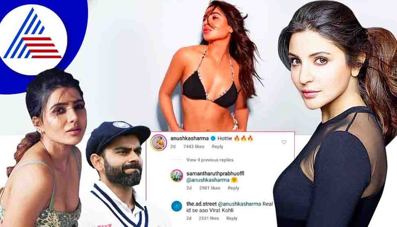 Samantha Ruth Prabhu uploaded her hot picture Virat Kohli trolled on social media after Anushkas comment san