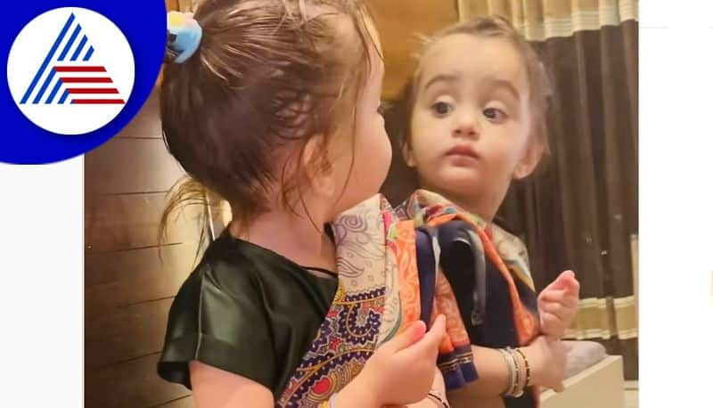 Little Girl Wear Saree and show up infront the mirror watch viral video akb