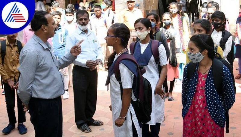 Collecting Money from Children for the Maintenance of the College in Karnataka grg