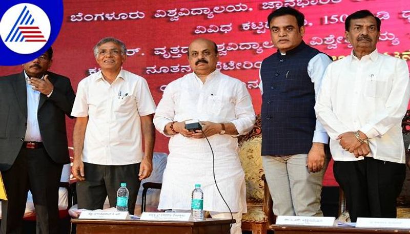 CM Basavaraj Bommai Talks Over National Education Policy in Karnataka grg