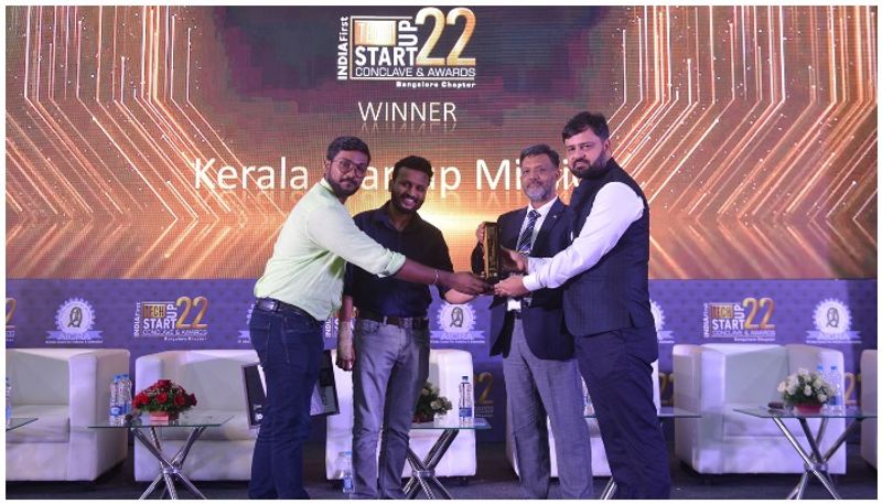 KSUM got award India first tech start up