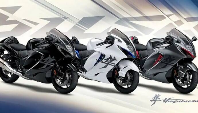  इन तीन नए धांसू कलर ऑप्शन में अपडेट हुई 2023 Suzuki Hayabusa, यहां जानिए फीचर्स और कीमत 