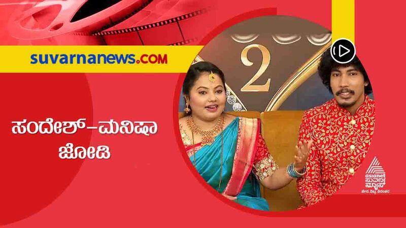 Ede Thumbi Haaduvenu singer sandesh in Raja Rani season 2 vcs 