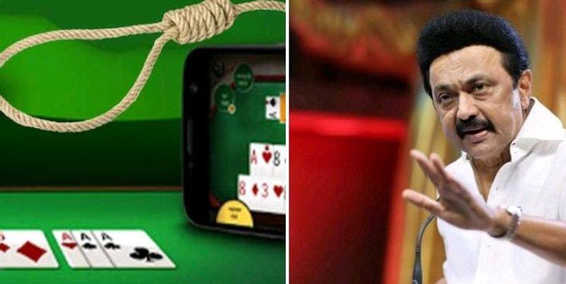 Powerloom owner commits suicide after losing lakhs in online gambling... Anbumani Ramadoss tvk