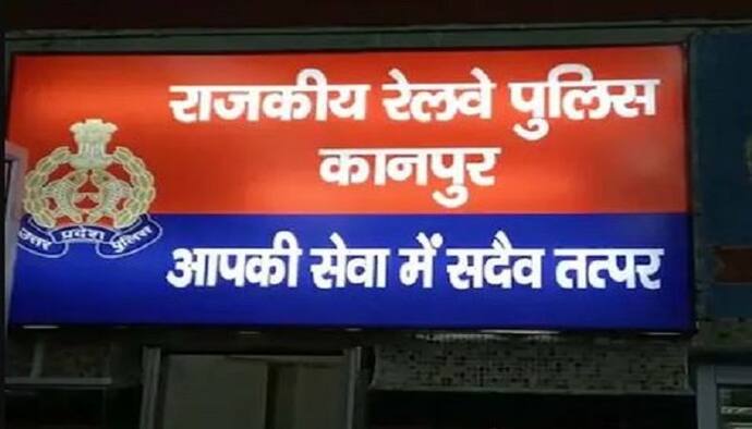 कानपुर की कलयुगी मां ने रेता 1 साल के बच्चे का गला, शव को डस्टबिन में फेंकने पर हो गया खुलासा