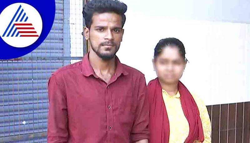 Newly Married Couple Request to Police For Protection in Ballari grg 