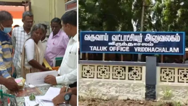 A 60-year-old woman who allegedly cheated on her land in Vriddhachalam kerosene on herself has caused a stir shocking news