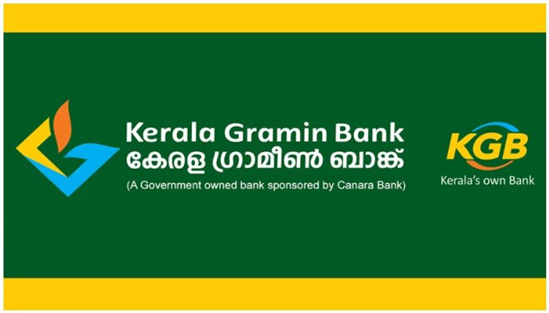 job opporunities Kerala Gramin Bank