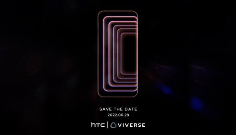 HTC to launch its first metaverse smartphone on June 28; all you need to know