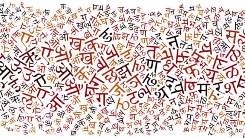 India contributes USD 1 million to UN for promoting Hindi language and inclusive dialogue