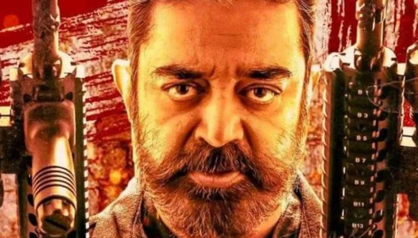 Kamal Haasan birthday: properties in London, luxurious lifestyle; a look at his net worth of Rs 117 cr