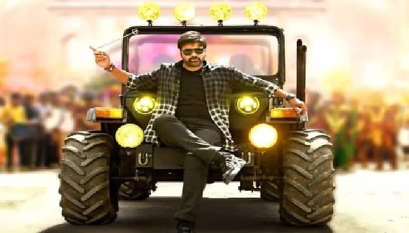 మెగా ఫ్యాన్స్ కు  ఉగాది అప్డేట్.. ‘భోళా శంకర్’ రిలీజ్ డేట్ వచ్చేసింది.. ఎప్పుడంటే?