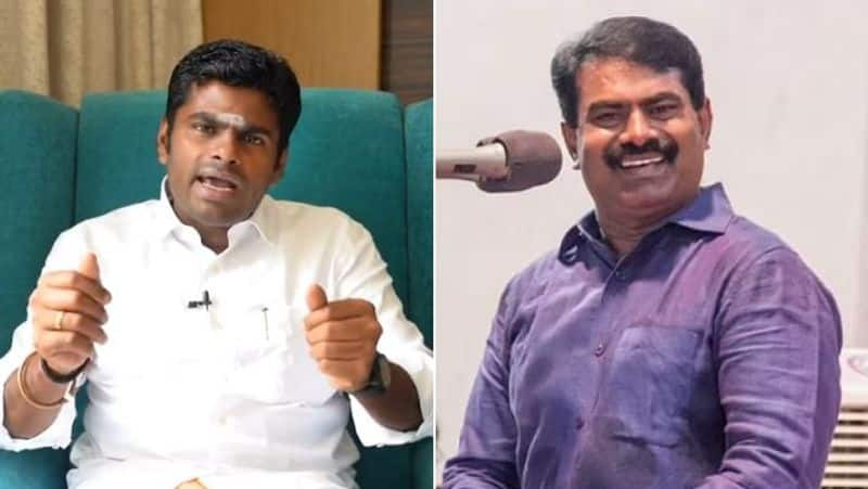 Seeman has challenged Annamalai whether he can get more votes than me in the election Kak