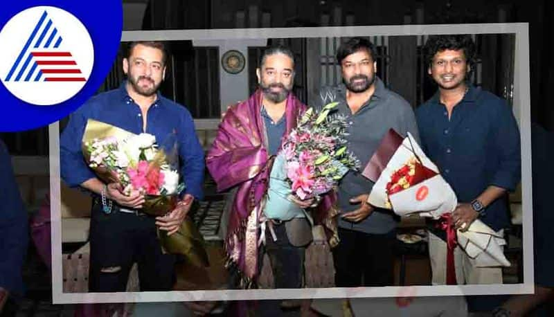 Salman Khan Joins Kamal Hassan Chiranjeevi for Success Party of Vikram hls 