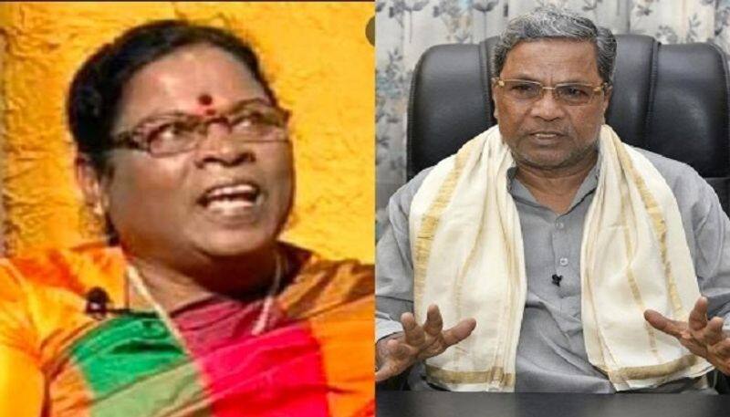 Siddu Motamma