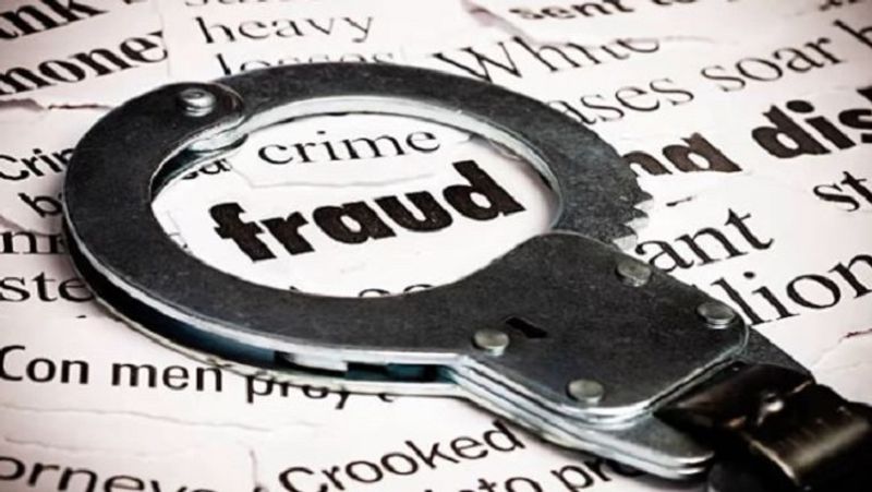 Gurugram woman loses Rs 1 lakh in a new bank SMS scam Read full story to know details here gcw