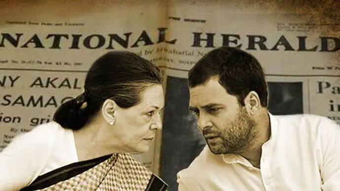 National Herald: नेहरु ने आजादी से पहले शुरू किया अखबार, बीच में बंद भी हुआ; जानें 85 साल में क्या-क्या हुआ