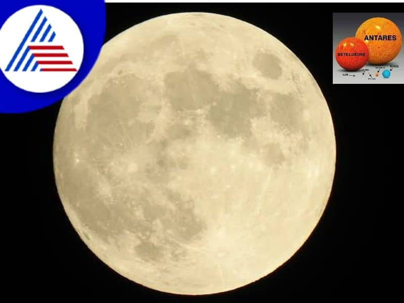 This years first super moon will be visible on Tuesday night skr