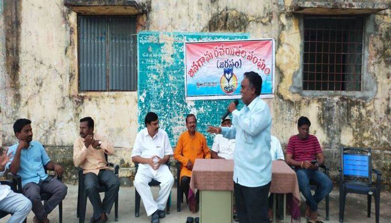 jarasam conducted eruvaka punnami muchhatlu programme in janagama