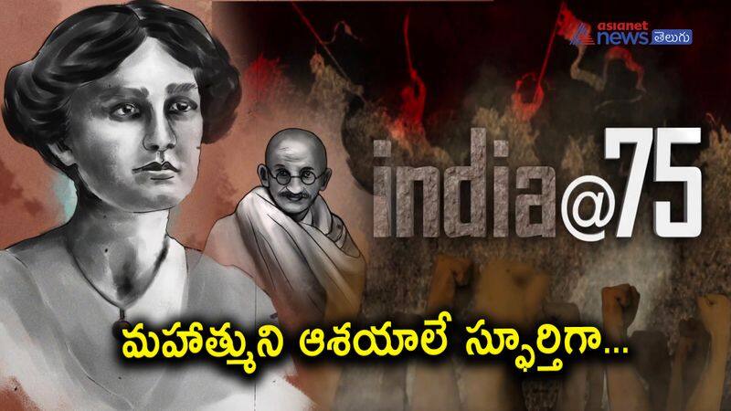 గాంధీజీతో పాటుగా స్వాతంత్రోద్యమంలో పాల్గొన్న బ్రిటిష్ మహిళ మీరా బెహెన్ 