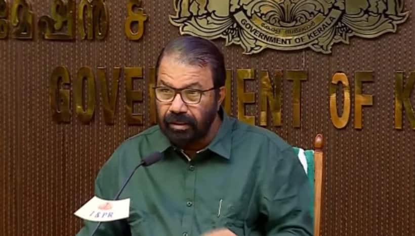 Kerala Plus Two Exam results 2023: Kerala Plus Two Exam results DECLARED; 82.95% students pass