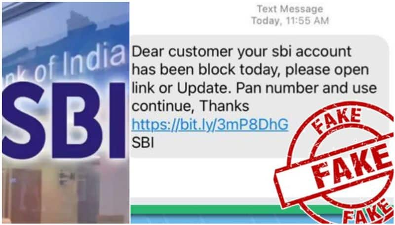 sbi block sms are fake, press release from PIB Fact Check