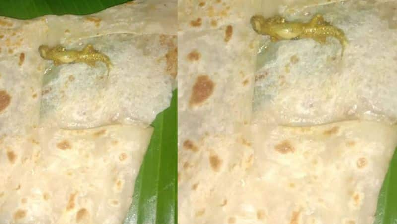 Lizard in Parotta Kuruma .. 4 people who ate were admitted to the hospital in erode