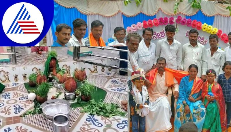 villagers did Mock child marriage in Yadagiri akb