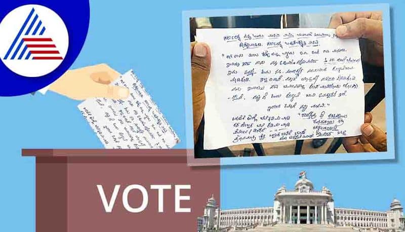 voter demand for borewell through writing letter and dropping it in to vote box in chamarajanagar gvd