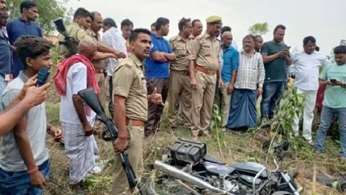 आजमगढ़: अपहरण के बाद पति-पत्नी की हत्या कर फेंका शव, घर से दो दिन पहले दवा के लिए निकला था दंपत्ति 