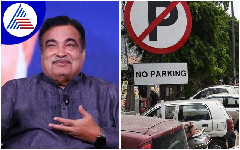 law will be made to reward the person who sends the picture of a wrongly parked vehicle says Union Minister Nitin Gadkari san