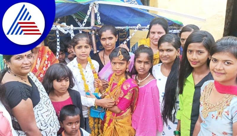 there was a marriage of two girls for rain in the village in vijayapura gvd