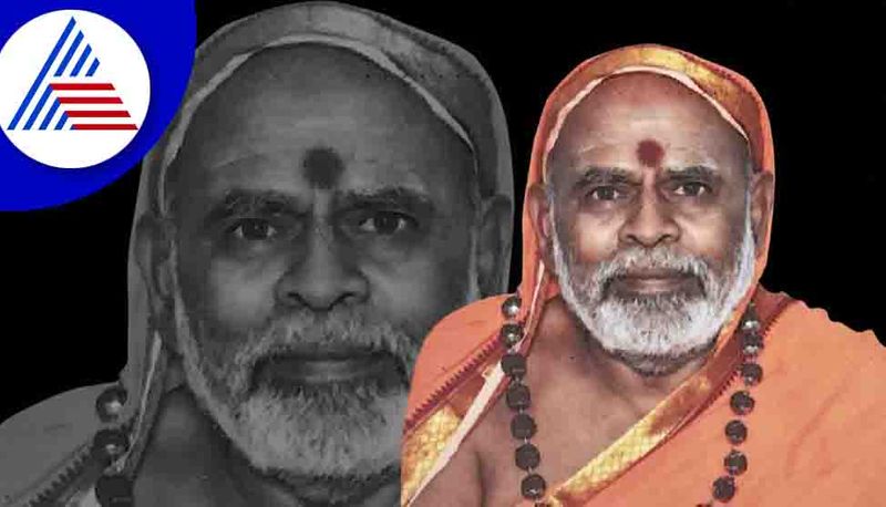 Hiriyuru Chitugu Malleswara Mutt Jnana Bhaskar Swamiji No More gvd